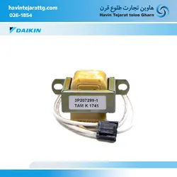 راکتور|TAMK1741 | هاوین تجارت طلوع قرن