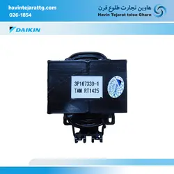 راکتور دستگاه VRV | هاوین تجارت طلوع قرن