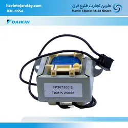 راکتور|AC28A | هاوین تجارت طلوع قرن