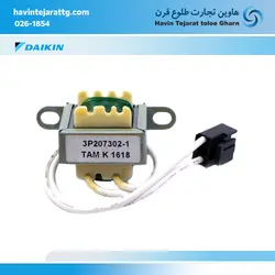 راکتور TAM K 1618 1863569 |