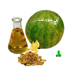 روغن حنظل سنتی