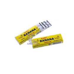 آدامس موزی سوییفا 250 گرم