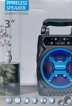 اسپیکر بلوتوثی قابل حمل مدل KTX-1586C