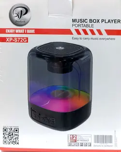 اسپیکر بلوتوثی قابل حمل ایکس پی پروداکت مدل XP-S72G
