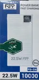 پاوربانک 10000 فست شارژ 22.5W برند FSP مدلPD_04