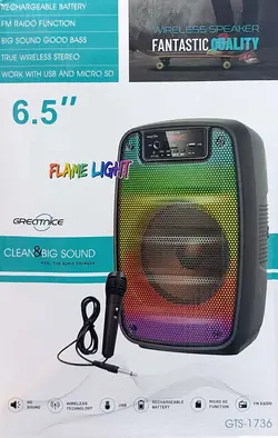 اسپیکر شارژی GTS-1736