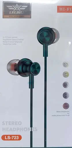 هندزفری تایپ سی للیسو مدل LS-723