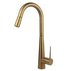 شیر آشپزخانه کسری مدل آتوسا