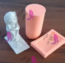 قالب سیلیکونی مدل دختر نماز خوان و سجاده