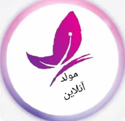 قالب سیلیکونی مدل گلدان نازگل متفکر