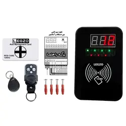 اکسس کنترل آسانسور و دربازکن لگزو مدل EV518 - فروشگاه اینترنتی لگزو