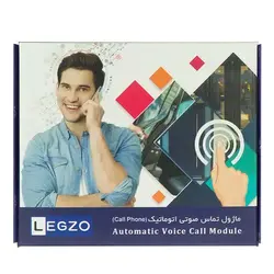 تک رله سیمکارتی لگزو مدل CP401 - فروشگاه اینترنتی لگزو