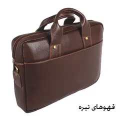 کیف اداری چرم ما مدل MA-2