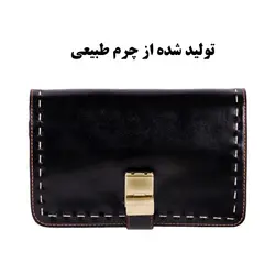 کیف دستی چرم ما مدل MA-511