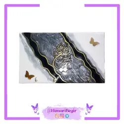 جاکلیدی دیواری وان یکاد ژئود | هنری بگیر