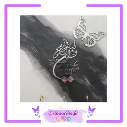 جاکلیدی دیواری وان یکاد مربع خاکستری | هنری بگیر