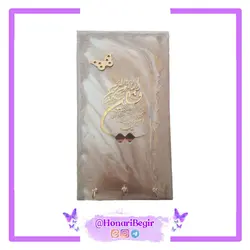 جاکلیدی دیواری وان یکاد مستطیل طلایی | هنری بگیر