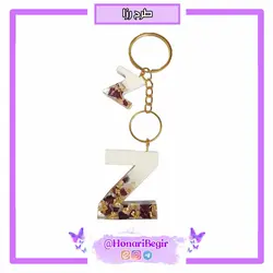 جاکلیدی رزینی حروف انگلیسی طرح قرمز | هنری بگیر