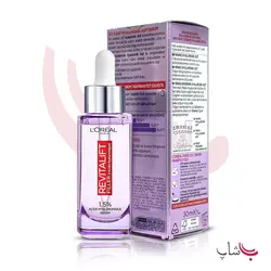 سرم هیالورونیک اسید 1.5%مدل رویتالیفت فیلر لورال