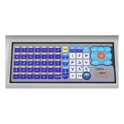 کیبرد ترازو ویستا