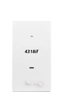 آبگرمکن دیواری بوتان مدل B4318if Turbo