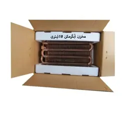مبدل آبگرمکن بوتانb3118