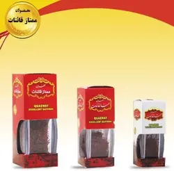 زعفران سوپر نگین خالص کریستال - فروشگاه انلاین شهر زعفران