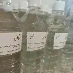 عرق شاتره قباد(سنتی،شرکتی) - فروشگاه انلاین شهر زعفران
