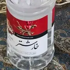 خارشتر(شرکتی،سنتی) - فروشگاه انلاین شهر زعفران خرداد 11, 1403