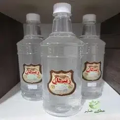 زنیان(شرکتی،سنتی) - فروشگاه انلاین شهر زعفران خرداد 11, 1403