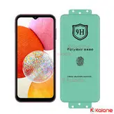 گلس نانو پولیمر