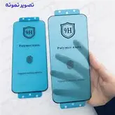 گلس نانو پولیمر