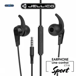 هندزفری میکیا مدل ME06