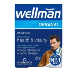 قرص ول من اورجینال