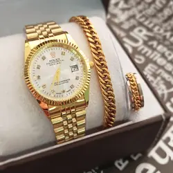 ست ساعت و دستبند (طلایی صفحه سفید) کد 4126
