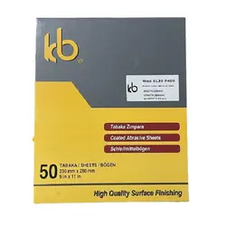 سنباده کاغذی (برگی) مشکی (سیلیکون کاربید) آبی (پوست آب) kb