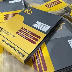 سنباده کاغذی (برگی) مشکی (سیلیکون کاربید) آبی (پوست آب) kb