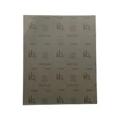 سنباده کاغذی (برگی) مشکی (سیلیکون کاربید) آبی (پوست آب) kb