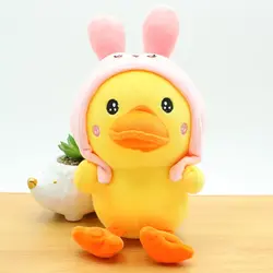 عروسک مدل اردک هودی خرگوش کد I24V ارتفاع 64 سانتی‌متر
