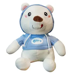عروسک مدل خرس قطبی کد DB21 ارتفاع 29 سانتی‌متر