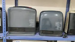 بخاری درجا گازی برقی ژاپنی 1500وات