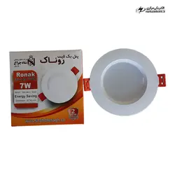 پنل بک لایت 7 وات | آفتابی و مهتابی | مدل روناک شاه چراغ - الکتریکی مرکزی | MARKAZI ELECTRIC