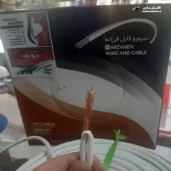 کابل آنتن تمام مس فویلدار مدل +A فرزانه - الکتریکی مرکزی | MARKAZI ELECTRIC