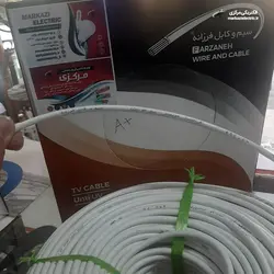 کابل آنتن تمام مس فویلدار مدل +A فرزانه - الکتریکی مرکزی | MARKAZI ELECTRIC