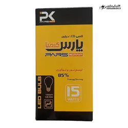 لامپ کم مصرف | 15 وات | LED | حبابی | مهتابی | پارس کیمیا - الکتریکی مرکزی | MARKAZI ELECTRIC