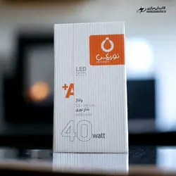 لامپ کم مصرف 40 وات | LED | استوانه | مهتابی | نوریکس - الکتریکی مرکزی | MARKAZI ELECTRIC