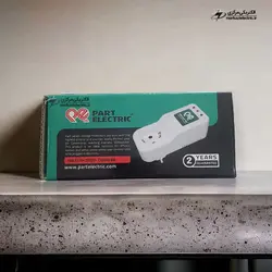 محافظ پکیج پارت الکتریک 10 آمپری مغزی سرامیکی - الکتریکی مرکزی | MARKAZI ELECTRIC