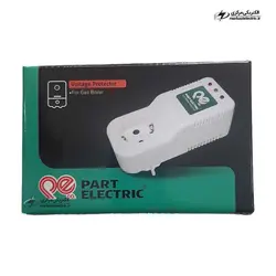 محافظ پکیج پارت الکتریک 10 آمپری مغزی سرامیکی - الکتریکی مرکزی | MARKAZI ELECTRIC