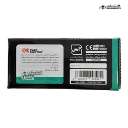 محافظ پکیج پارت الکتریک 10 آمپری مغزی سرامیکی - الکتریکی مرکزی | MARKAZI ELECTRIC