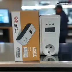 محافظ کولرگازی دیجیتالی 16 آمپری دوشاخه دار مغزی سرامیکی پارت الکتریک - الکتریکی مرکزی | MARKAZI ELECTRIC